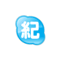 karasfactさん