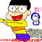 kaz29402000
