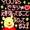 kazukazu118