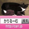 ken060819
