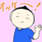 kidsedison