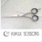 kikui_scissors