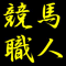 kimukazu