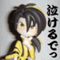 kin_ax