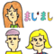 kotorinorakuen