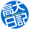 koudai727