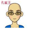 kujakuou2007