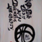 kunicom_no1