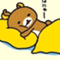 きょろ