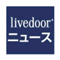 ユーザー