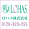 lohas_mehana