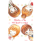 love_me3849