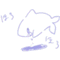 晄