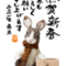 maru0517