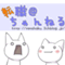 miao_20