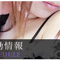 mie_matsusaka