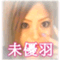 miyuu_miu