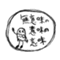 muimi_stuff