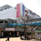 nan_koshi