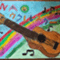 naoukulele