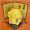 nekodango7ko