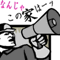 nobukiyo55