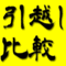 nufufu6