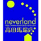 nvland