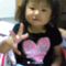 nwe1