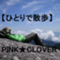 ocean_mountain
