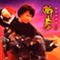 oshige333
