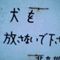 otaku_deburogu