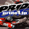 pride1jp