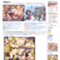 rjbook