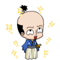 rokyokukodan