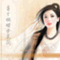saki_ny_living