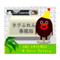 sapporo_fantomfantom