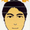 yamachan