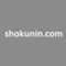 shokunincom