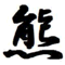 simple_apple