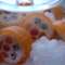 slices_of_raw_tuna