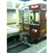 study123456