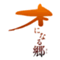 taishoukaku