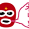 tanoshi2009