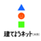 tateyou_oita