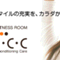 team_morita