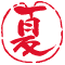 tenohiranoura