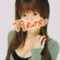tiara_marin
