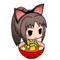 tingaring
