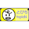 topichi